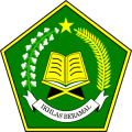 Logo dari Elearning MIN 1 Kota Madiun